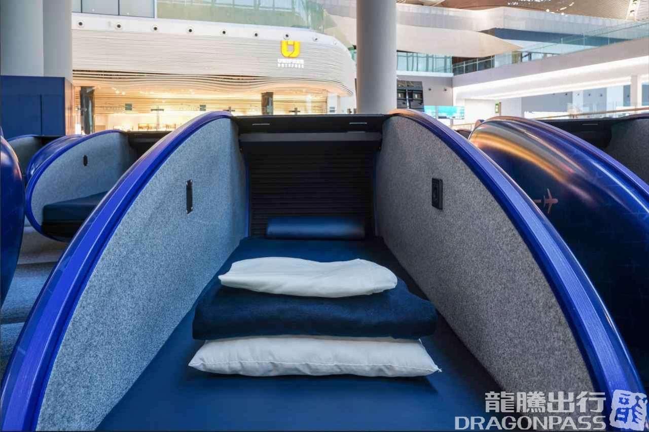 iGA Sleepod Lounge lounge at IST photo 2